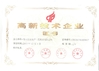 Trung Quốc Zhengzhou Ocean Oil Engineering Co., Ltd. Chứng chỉ